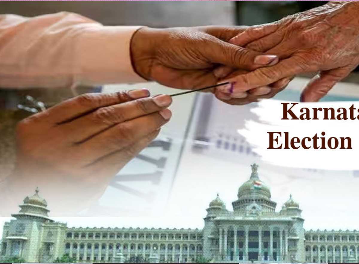 कर्नाटक चुनाव से उभरते राजनीतिक विरोधाभास